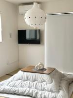 Near Airport and Aso Volcano Modern 4BR Residence by Restavio - Chambres d'hôtes Ōzu