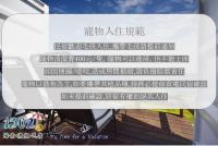 1302海景民宿 - Bed and Breakfast Xila’ouka