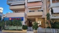 Dramas17 - PS5 - B&B Pireo