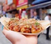 Wagyu House KH14 - Chambres d’hôtes Osaka