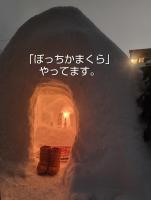 Habitación Doble Económica - 2 camas