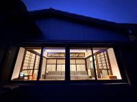 Three Maples Fujiyoshida - B&B Fuji-yoshida
