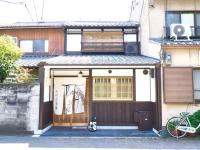 Kyoto Kita-ku - House / Vacation STAY 2830 - Ferienwohnung Kyōto