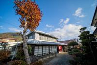 Fujiクロスゲートハウス欅 KEYAKI - B&B Fuji-yoshida
