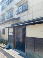 春日旅館-Kasuga Ryokan- - B&B Nabari