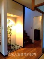 Bibi Vacation Rental Only 2 groups per day Vacation STAY 5768 - Chambres d’hôtes Sakai