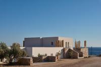 Armony Suites Milos - B&B Paliochori