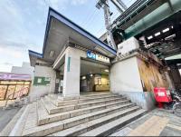 wonderland403 - Bed and Breakfast Osaka