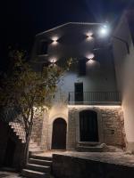 Mille Mt Suites - Cercemaggiore - B&B Cercemaggiore
