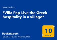 *Villa Pap-Live the Greek hospitality in a village* - Chambres d'hôtes Néa Sampsoúnta