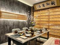 将軍町家 - B&B Nagoya