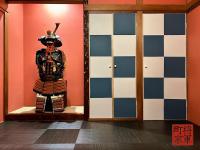 将軍町家 - B&B Nagoya