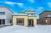 The Radiant - B&B Asahikawa