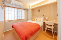 Komorebi Asakusa 202 Cozy 6P Stay The 77 House Tokyo - Chambres d'hôtes Tokyo