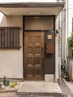 HAN'S EBISU Hanare - Shibuya - Entire Renovated House - Chambres d'hôtes Tokyo