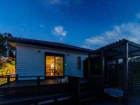The THERM - B&B Munakata