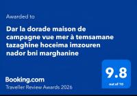 Dar la dorade maison de campagne vue mer à temsamane tazaghine hoceima imzouren nador bni marghanine - Chambres d'hôtes Douar Touzouighine