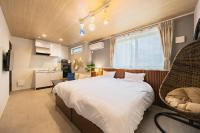 suite Funabashi LAGOON1 #101 - B&B Funabashi