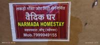 Narmada Homestay - B&B Maheshwar