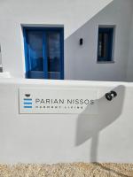 Parian Nissos Harmony Living - B&B Agkairiá