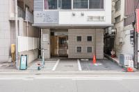 リトリートタワー博多ー美野島ー - B&B Fukuoka