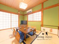 Nishikujo Private House near USJ - Bed and Breakfast Osaka