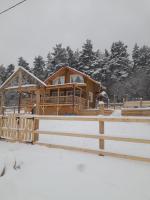 Birtvisi Dream House - B&B Abrameti