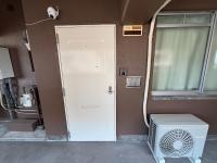 HOTTOSTAYman502 - Bed and Breakfast Nagoya