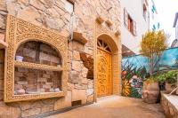 Berber Surf House - Ferienwohnung Tamraght Ouzdar