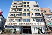 Hotel Hayashi, Economy-Hotels - Beppu