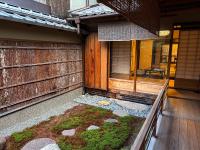 Nagaeke Residence - Kyoto City Designated Tangible Cultural Property - - Ferienwohnung Kyōto