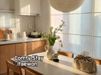 3 minutes on foot from Itaewon Station Line 6, 3 bedrooms, 1 living room, 4 beds, maximum 8 people, Namsan, Myeongdong, Seoul Station, Olive Young, Daiso nearby - B&B Seoul