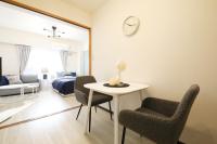 ベルドミール北畑 106 - Bed and Breakfast Nagoya