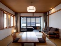 Twin Suite with Tatami Area and Hot Spring Bath - 2F