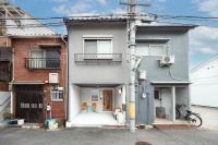 TAISHo-7 - Ferienwohnung Ōsaka