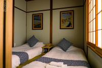 Aishō Machiya by Shizuya Home - B&B Kyoto