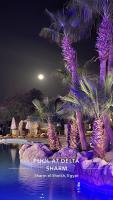 Delta Sharm - Bed and Breakfast Sharm el-Sheikh