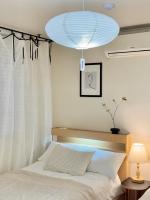 Cha Cha Stay - B&B Seoul