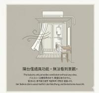 Double Room with Balcony