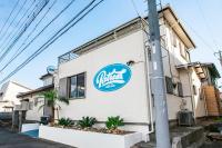 Retreat-NAGAI BASE-海目の前のプライベートヴィラ-バレルサウナ付- - B&B Yokosuka