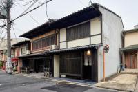 Guesthouse Hana - Oneness Villa - B&B Kyoto