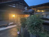 民宿上田屋A Traditional Coastal Fishermans Guesthouse uedaya - Chambres d'hôtes Obama