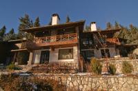 Holiday Village Kochorite - B&B Pamporovo