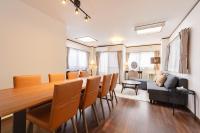 Casita Dulce - B&B Tokio