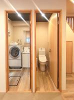 近二条站 圆町站 北野樱影下的町屋步行地铁 直达锦市场祗园 月施庵-和宿 - B&B Kyoto