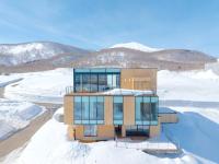 Villa Mori - Odin Hills - B&B Kutchan