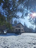 Котедж White House - Ferienwohnung Mykulychyn