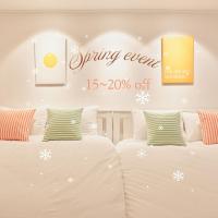 Hyehwa Stay near Gyeongbokgung, Gwangjang Market & Naksan Park 3 Beds - B&B Seul