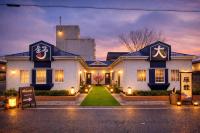 舒爽旅馆 - Chambres d’hôtes Fuefuki