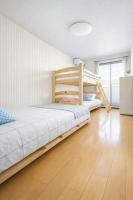 USJ1分最大10名 無料駐車場 一戸建て貸切 ファミリー最適 WiFi完備 - Bed and Breakfast Osaka